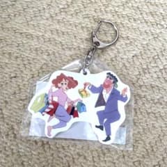 クレヨンしんちゃん　アクリルキーホルダー30thひろし &みさえのサムネイル