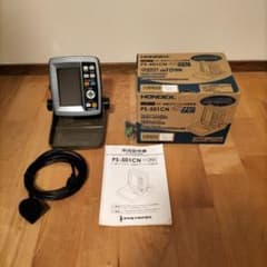 【最終値下げ】GPS内蔵　魚群探知機　HONDEX  PS-501CNのサムネイル