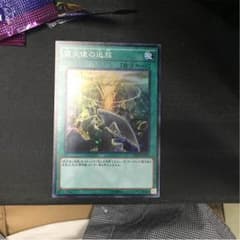 遊戯王 堕天使の追放のサムネイル