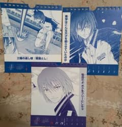 m16974641796_1.jpg?1758380727