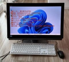 富士通 ESPRIMO FH77/JD デスクトップPC 8/256GBオフィス - メルカリ