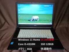 新品SSD✨Wiindows11 ノート OS25H2 最新　整備済品⑤ 新品SSD✨Wiindows11 ノート OS25H2 最新 整備済品⑤ - メルカリ