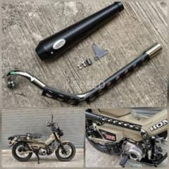 ホンダ CT125用 マフラー K-speed Diabolus製 - メルカリ