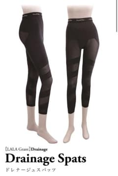 LALA GRANドレナージュスパッツⅡ ブラック×ブラック 76 - メルカリ
