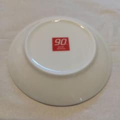 AICHI TOYOTA 90周年記念 プレート 皿のサムネイル