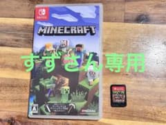 Minecraft Nintendo Switch ソフト ジャンク品 - メルカリ
