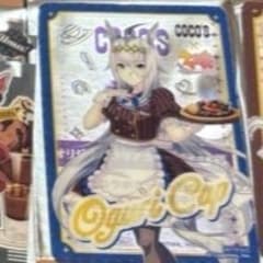 ウマ娘 ココスコラボ オグリキャップのサムネイル