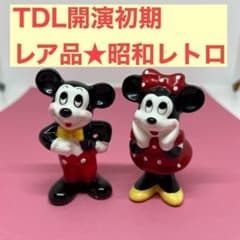 【希少】昭和レトロ　ディズニー置き物 希少】昭和レトロディズニー置き物