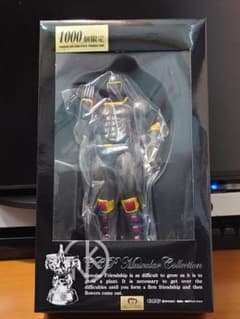 30周年記念 CT94 ウォーズマン スマイルVer.　1000体限定 30周年記念 CT94 ウォーズマン スマイルVer. 1000体限定 - メルカリ