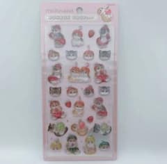 【国内正規品】ボンボンドロップシール　モフサンドのサムネイル