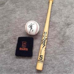 清原和博グッズセットのサムネイル