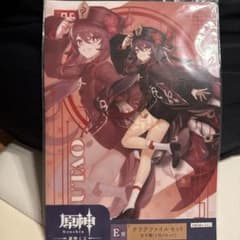 原神くじ E賞 クリアファイルセット 七七&クレー 胡桃 3枚セットのサムネイル