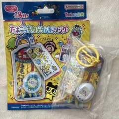 たまごっち カスタムキーリング マスコットのサムネイル