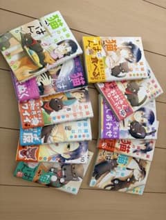 猫には猫のごはん 全11巻セットのサムネイル