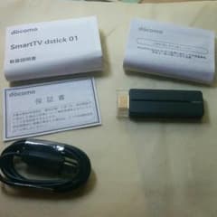 u73(ゆうなみ)様専用☆docomo smartＴＶ dstickのサムネイル