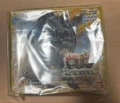 最終値下げ‼️バトルスピリッツ BS17覇王編 剣舞う世界 20パック BOX