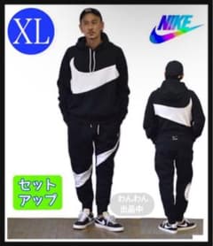 新品☆ナイキスウェット テックフリース セットアップ ビック