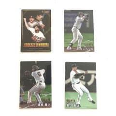 カルビー プロ野球チップス 読売ジャイアンツ 4枚セット - メルカリ