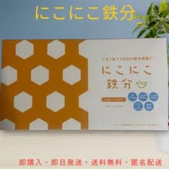 にこにこ鉄分 60g (2g×30包) サプリメントのサムネイル