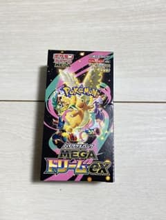 24時間以内発送】メガドリームex 1BOX シュリンクなし ペリペリあり