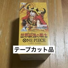 ONE PIECEカード 世界最強の戦士 OP-17 1BOX テープカット品のサムネイル