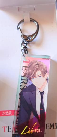 未定事件簿 左京静真 アクリルキーホルダー - メルカリ