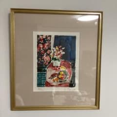 Wendy Chazin アメリカの画家 ウェンディ・チャザン リトグラフ Wendy Chazin アメリカの画家 ウェンディ・チャザン リトグラフ