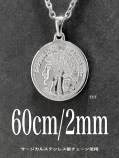 빅 코인 목걸이 2mm 60cm 스테인리스 a42