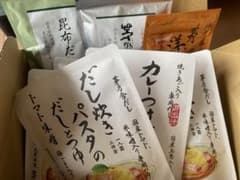 茅乃舎 色々セット⭐︎焼きあご入りだし 昆布だし だし炊きパスタのつゆ 茅乃舎 色々セット⭐︎焼きあご入りだし 昆布だし だし炊きパスタの
