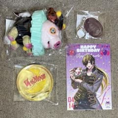 ヒプノシスマイク ヒプマイ 四十物十四 バースデーグッズ ②のサムネイル