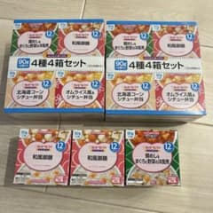 離乳食12ヶ月【あぶ様専用】のサムネイル