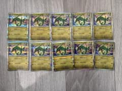 ポケカ レックウザ ミラー 10枚まとめ売り - メルカリ