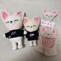 skzoo アイエン フォクシニー Foxi.Ny stray kids スキズ | ¡Compre en