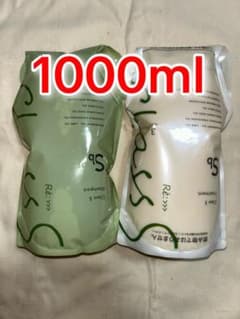 アジュバン クラスエス Sb シャンプー1000ml・&トリートメント1000g Re: アジュバン クラスS An シャンプー 1000ml ＆ An トリートメント