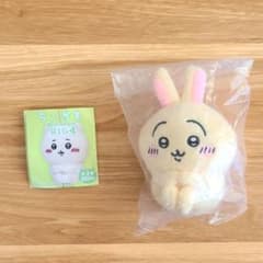 ちいかわ ぬいぐるみBIG４　ガチャ　ガチャガチャのサムネイル