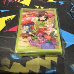 エリカ スリーブのサムネイル