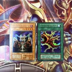 遊戯王 ロードオブドラゴン ドラゴンを呼ぶ笛 初期 シク c - メルカリ