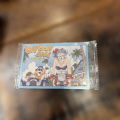 ドラゴンボール イタジャカ　ブルマ&亀仙人&ウーロンのサムネイル
