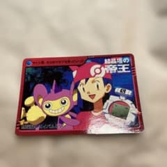 ポケモンスタンプ 小学館 ストックブック ステッカーセット | Shop at