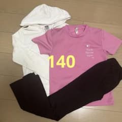 YTJスターターセット　正規Tシャツ、市販ダンスパンツ、市販パーカーのサムネイル