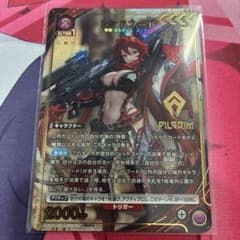 ユニオンアリーナ ニケ レッドフード パラレル | Shop at Mercari from