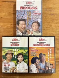 男はつらいよ 寅さんDVDマガジン 3巻セット - メルカリ