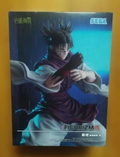 呪術廻戦 FIGURIZMα 脹相 フィギュアのサムネイル