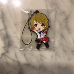 ラブライブ ラバストのサムネイル