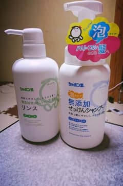 シャボン玉 せっけんシャンプー&リンスのサムネイル