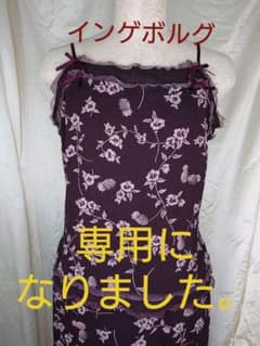 K様専用  インゲボルグのセットアップのサムネイル