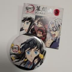 鬼滅の刃 全集中展 幕間画 ランダム缶バッジ 時透無一郎 - メルカリ