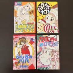 m16979985491_1.jpg?1746014139