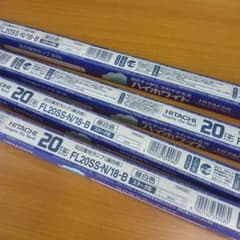 HITACHI 蛍光ランプ FL20SS·N/18-B 4本セット - メルカリ