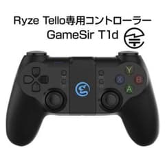 DJI Telloトイドローン　コントローラーのサムネイル